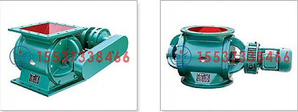 星型(xíng)卸料(liào)器