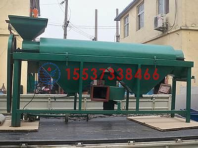 玉米黴子拋光機