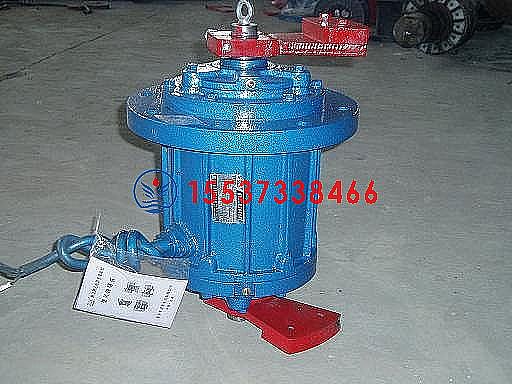 YZUL型振動電機