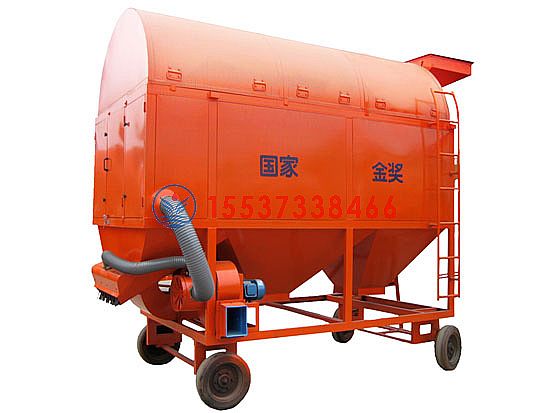 SCY移動式圓筒清糧(liáng)機