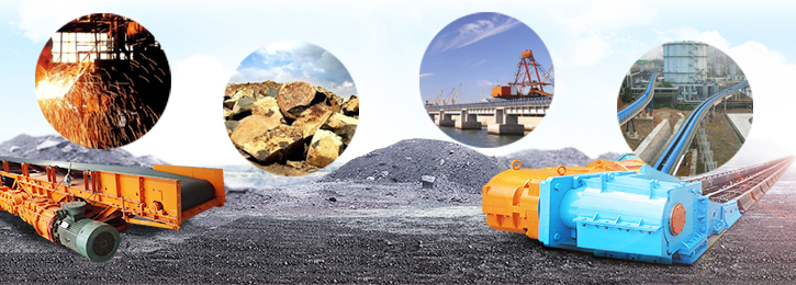 水平刮（guā）板（bǎn）輸送機