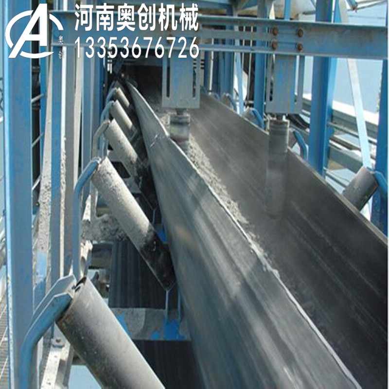 管狀（zhuàng）帶式輸送機