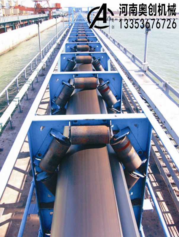 管（guǎn）狀帶式輸送機