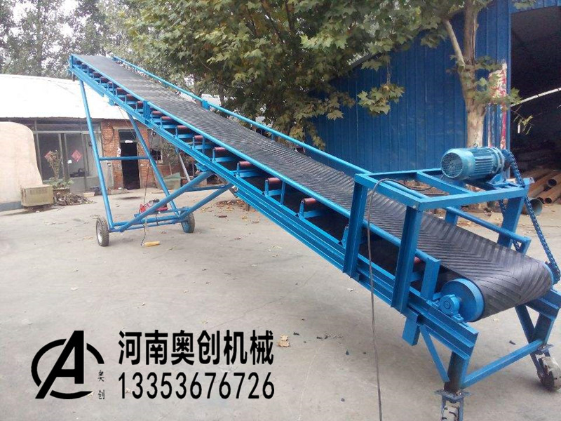 耐高(gāo)溫輸送帶