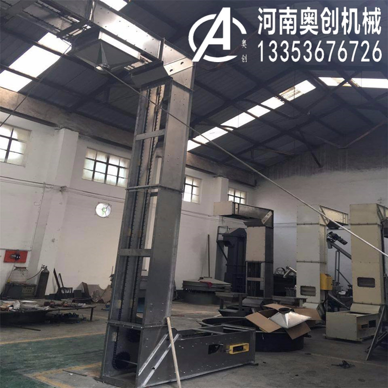 節能環保鬥式(shì)提升(shēng)機