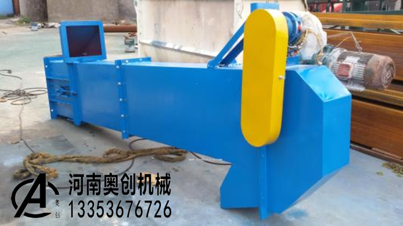 鬥提機廠家圖片展示1