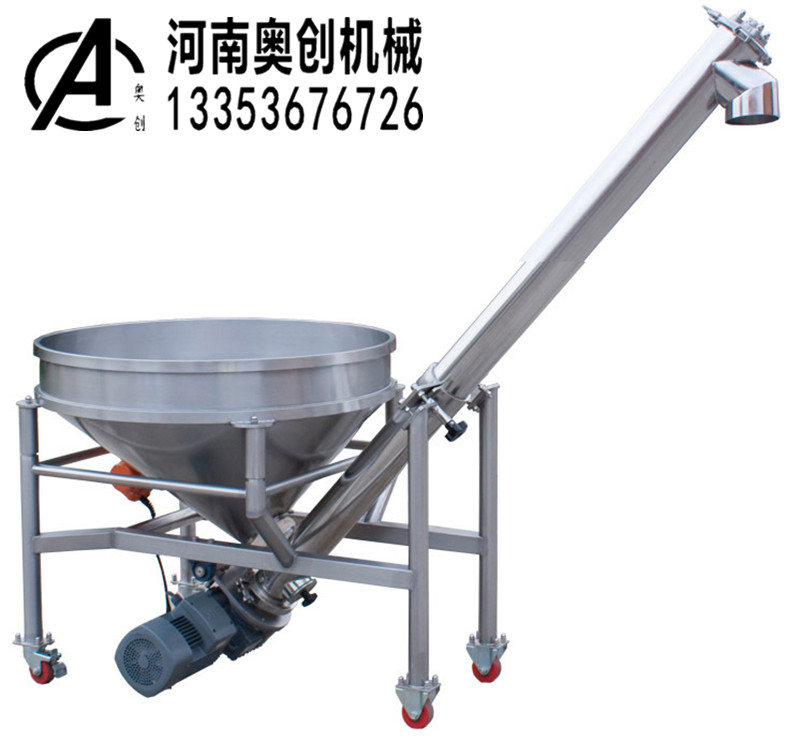 塗料管鏈(liàn)輸送機(jī)