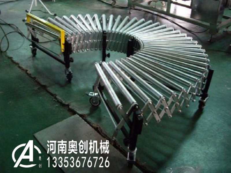 輥道線伸縮式滾筒輸送機