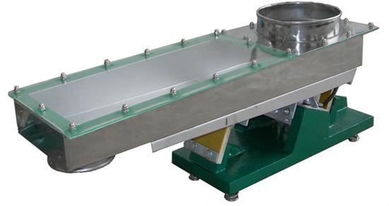 粉末塗料電(diàn)磁振動給料機