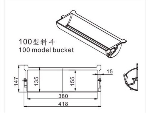 鄭州鬥式提升機料鬥大全
