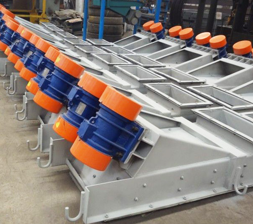 電(diàn)機振動給料機