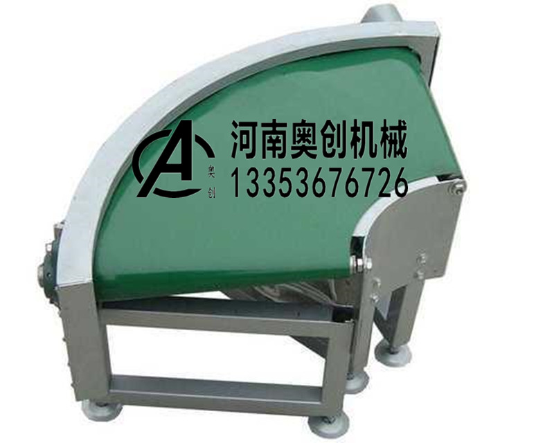 環形皮帶輸送機 環(huán)形皮帶(dài)輸送機