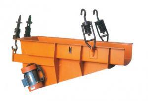 懸掛式振（zhèn）動給（gěi）料機