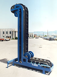 板鏈（liàn）鬥式提升機