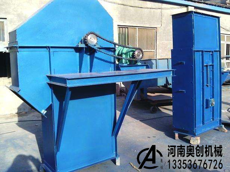 環鏈鬥式提升機