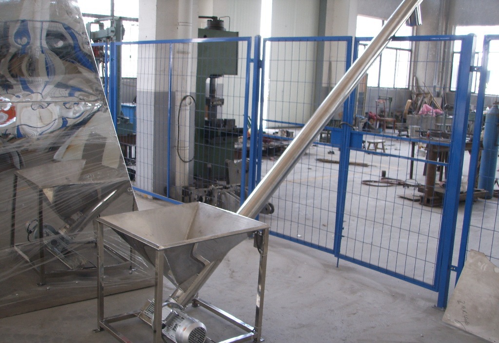 螺旋提升機製粒機