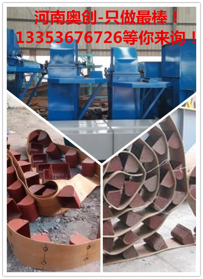 TD型皮帶鬥（dòu）式（shì）提升機