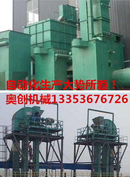 91官网自動化（huà）生產原創（chuàng）圖