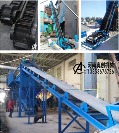 大傾角（jiǎo）皮帶輸送機