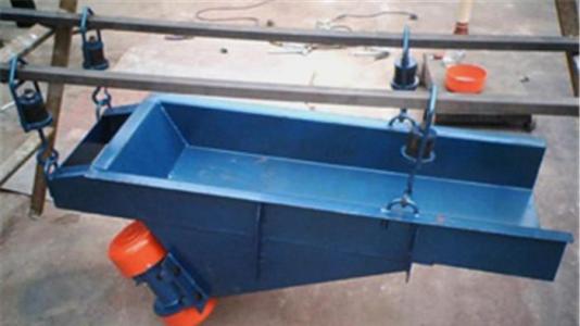 煤（méi）廠選（xuǎn）礦電機振（zhèn）動給料機