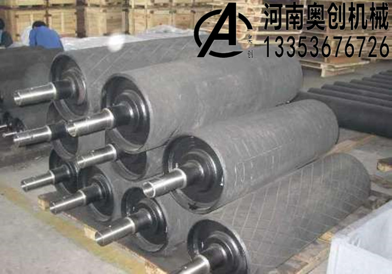 刮板機皮帶機滾(gǔn)筒 刮板機皮帶機(jī)滾筒