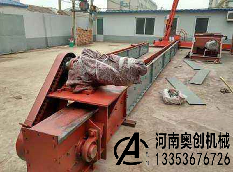 埋（mái）刮板輸送機實物圖