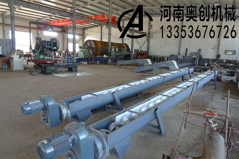 FXWS係列無軸螺旋輸送機