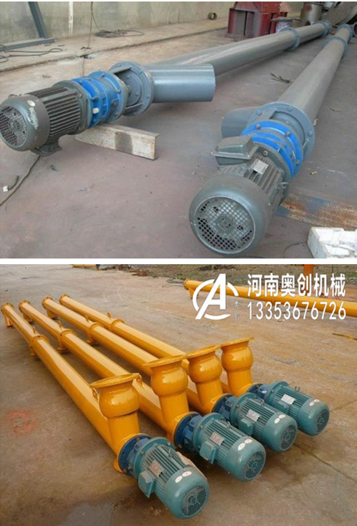 管式無軸螺旋輸送機展示 管式無軸(zhóu)螺旋輸送機展示