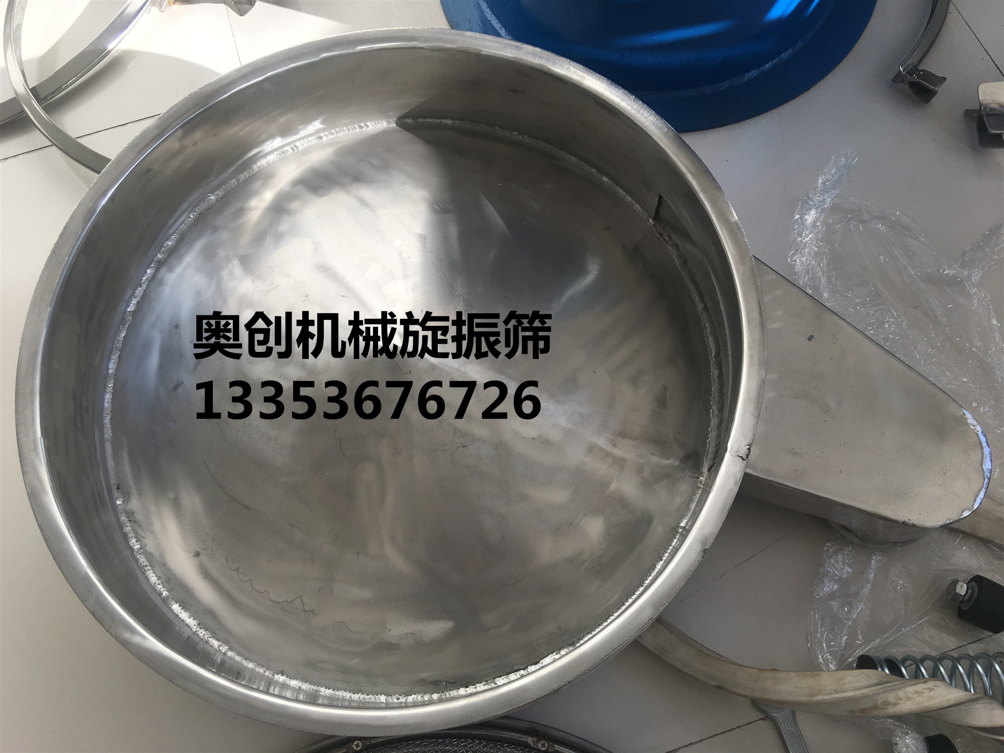 91官网旋振篩不鏽鋼底座