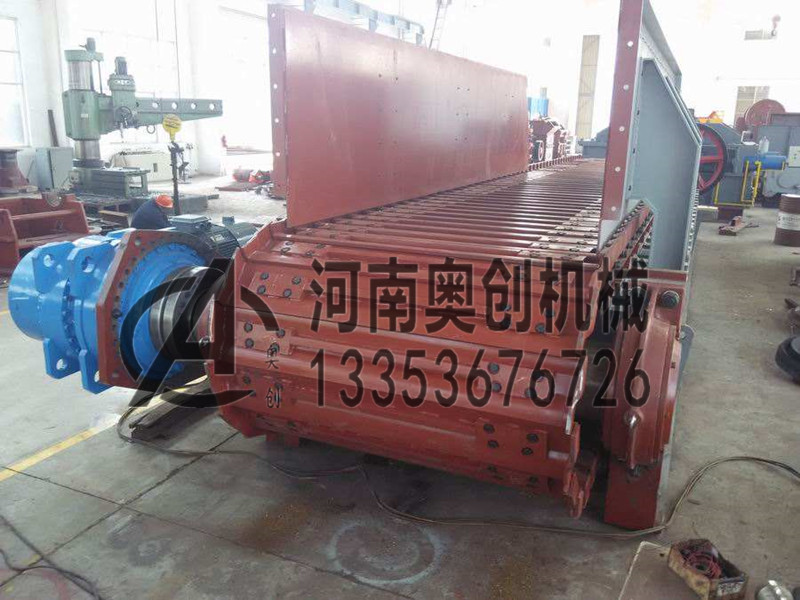 鏈(liàn)板輸送機生(shēng)產廠家實物展示 鏈板輸送機生(shēng)產廠家實物展示