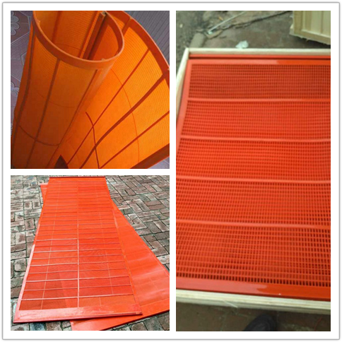 德(dé)瑞克振動篩篩網型(xíng)號及(jí)價格優勢