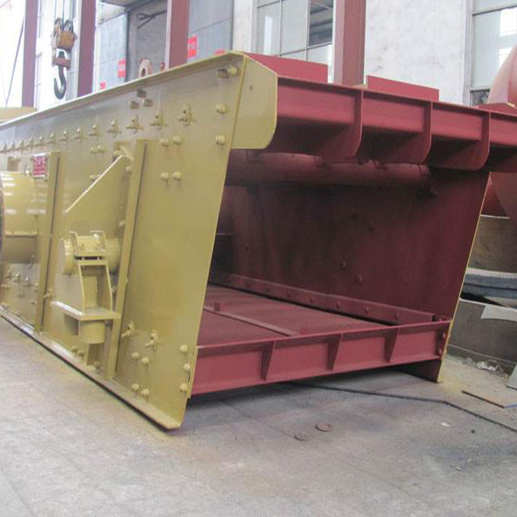 石榴子石礦用（yòng）篩