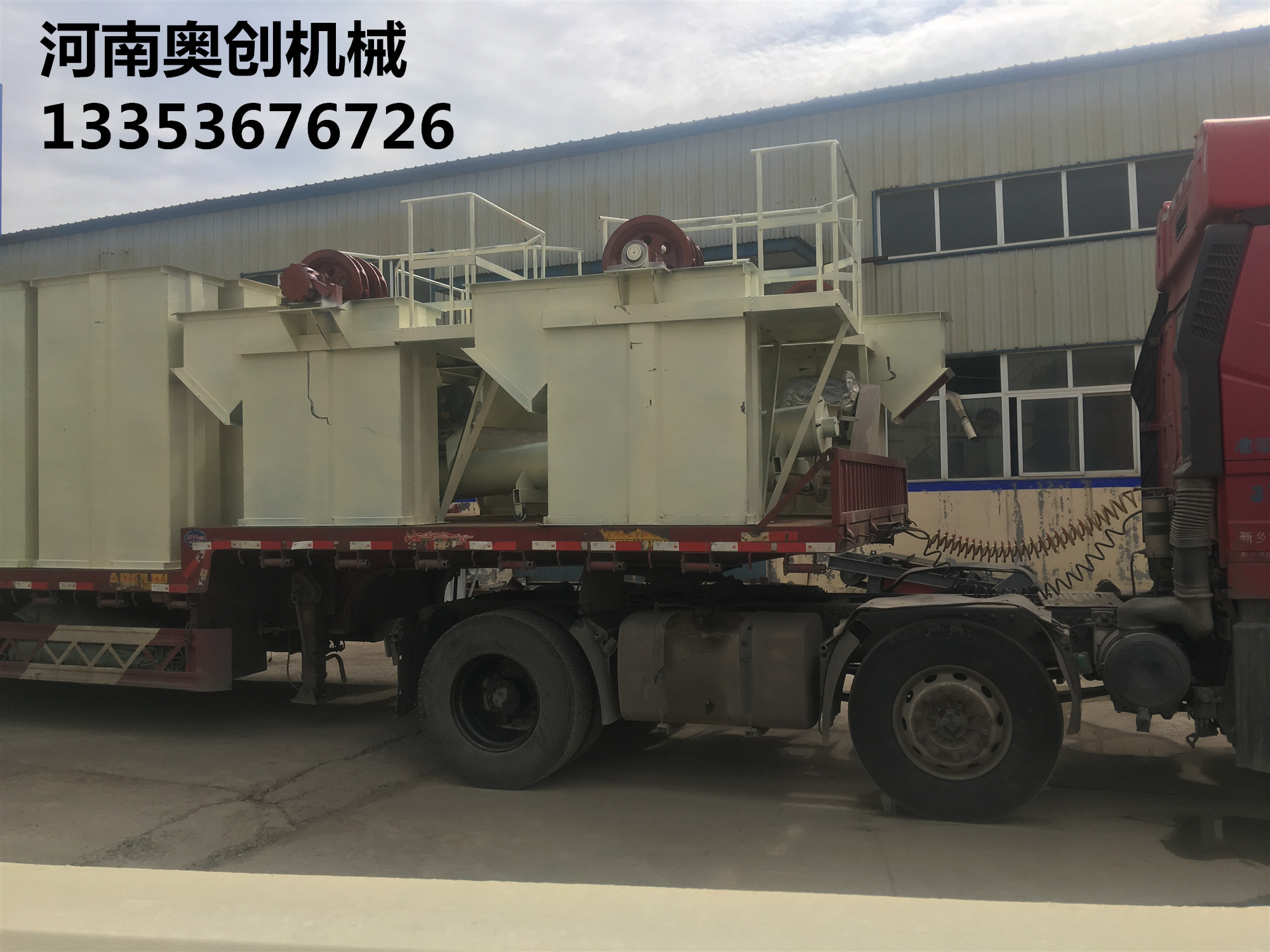 鬥式（shì）提升（shēng）機廠家圖片展示