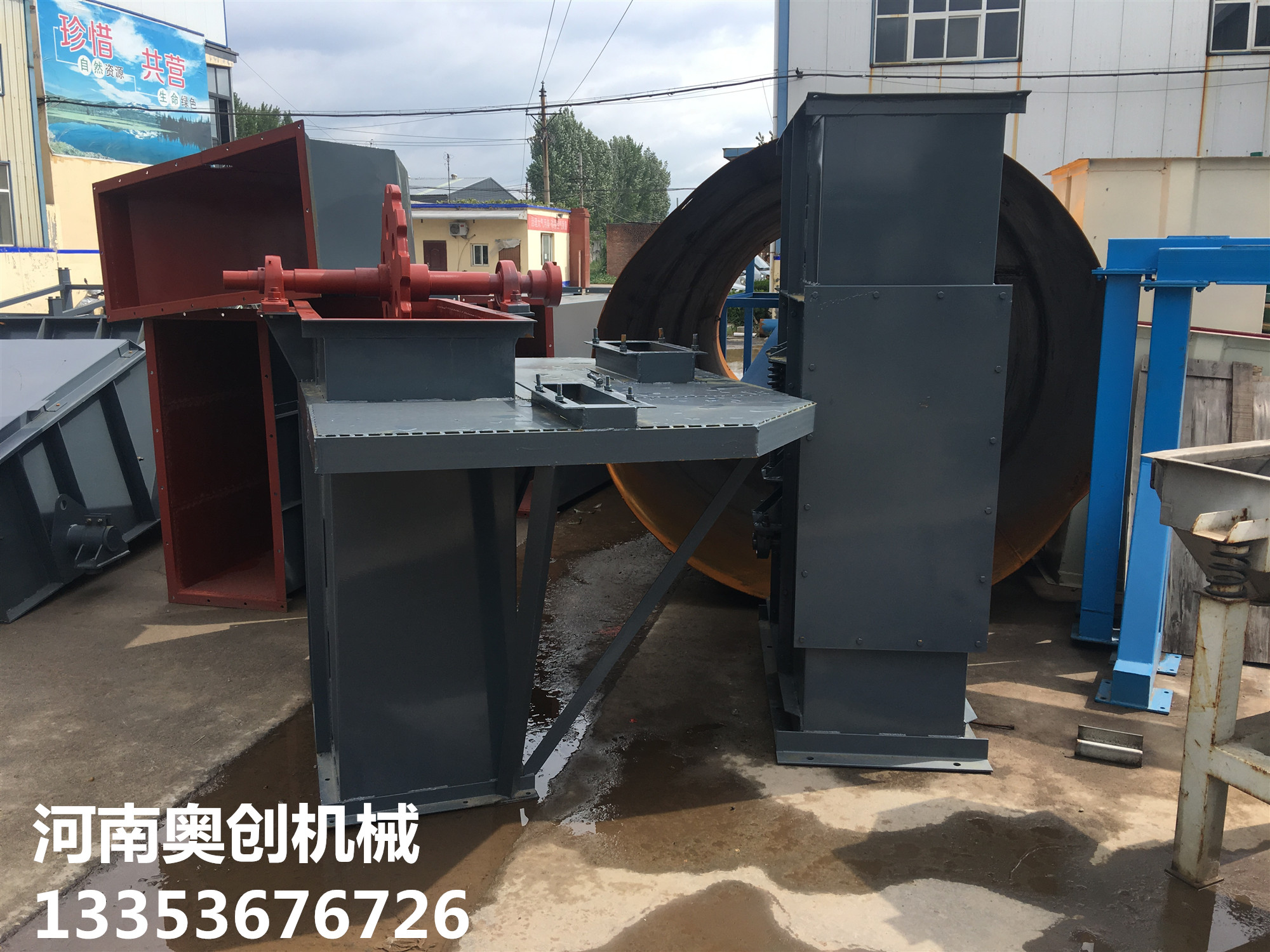 板鏈鬥（dòu）式提升機NE係列詳細介紹