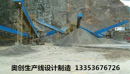 製砂生產線（xiàn）實用現場照片（piàn）