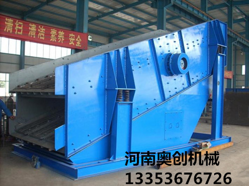 河南91官网圓振篩(shāi)產品(pǐn)展示 河南奧(ào)創圓(yuán)振篩產品展示
