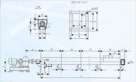螺旋輸（shū）送機圖紙