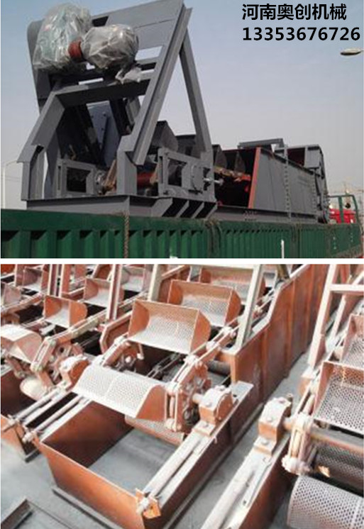 91官网(chuàng)脫水鬥式提(tí)升機應用展示 91官网脫水(shuǐ)鬥式提升(shēng)機應用展示