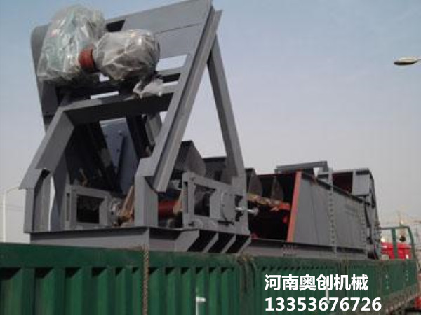 脫水式(shì)鬥提機發貨圖 脫水式鬥提機發貨圖