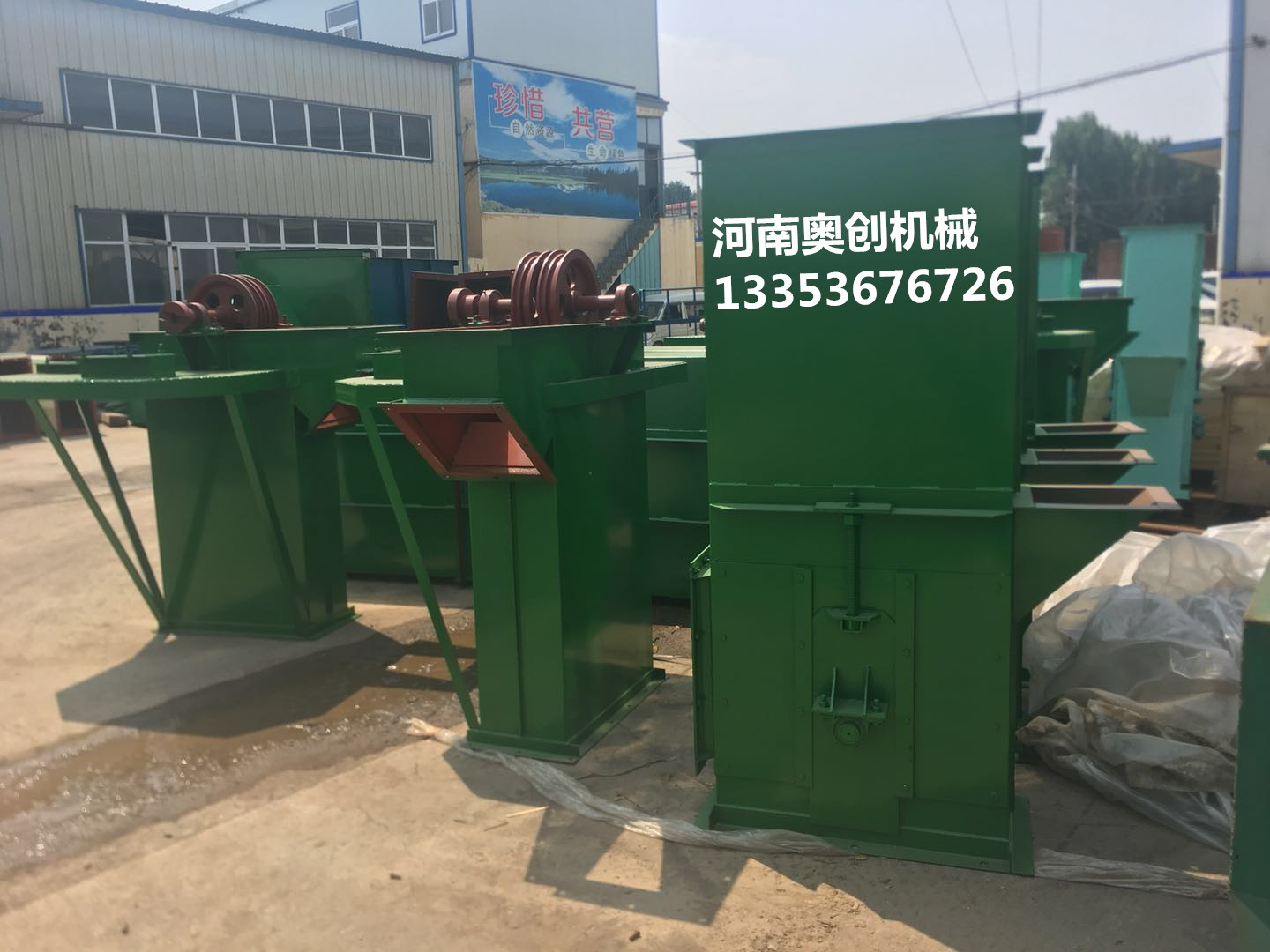 鬥式提升機廠家展（zhǎn）示（shì）