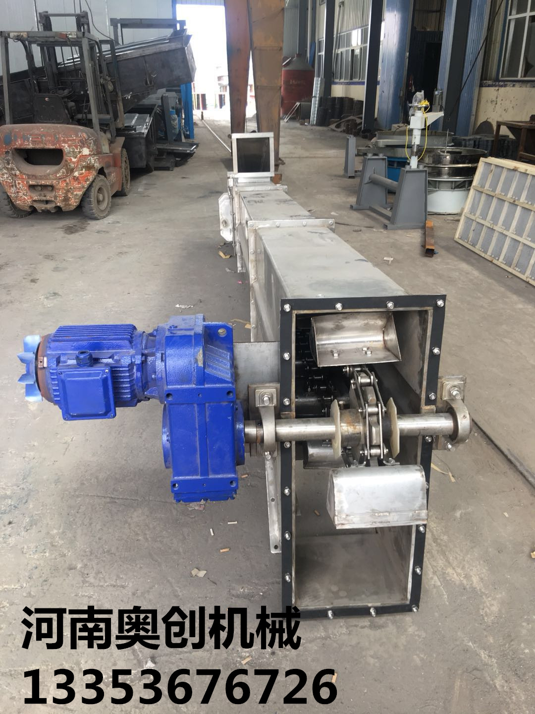 不鏽鋼粉末鬥提（tí）機展示2