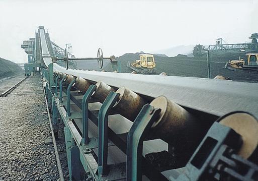 煤炭輸送機生產廠家 煤(méi)炭輸送機生產廠家