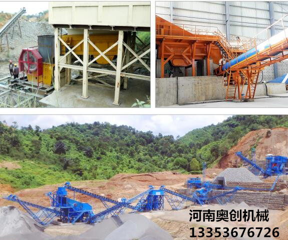 ZSW振動給料機使用現（xiàn）場展示