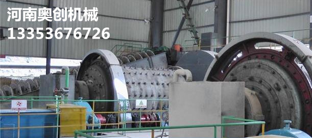 高（gāo）效節能球磨機實用現場展示