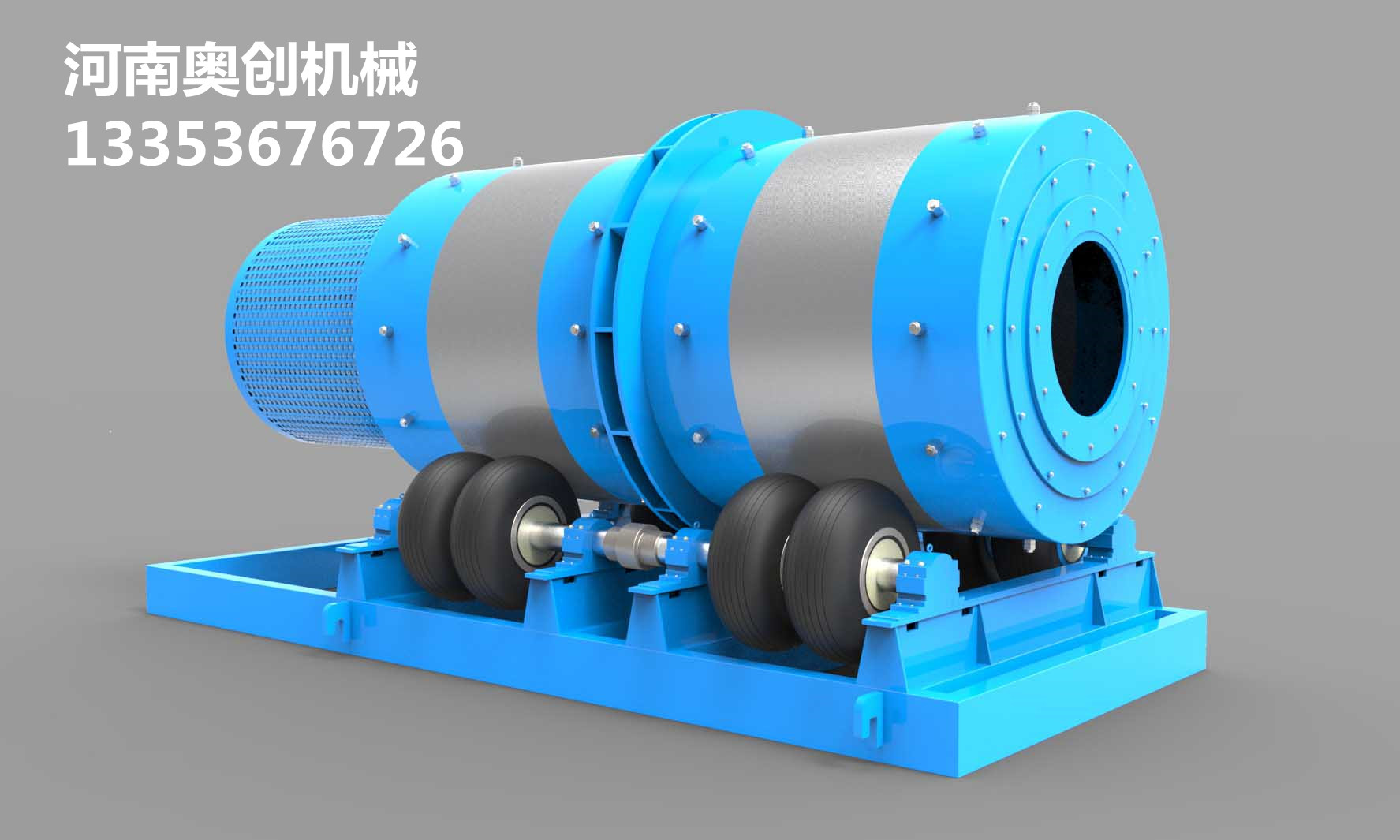 自磨機生產廠家高清組展示(shì)3 自磨機生(shēng)產廠家高清組展示3