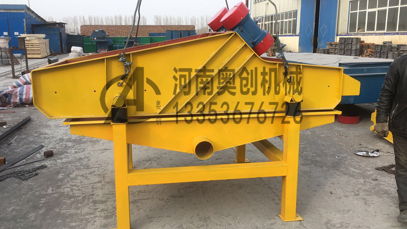 脫水篩生產廠家展示（shì）1