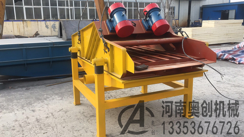 脫水篩（shāi）生產廠家展示2