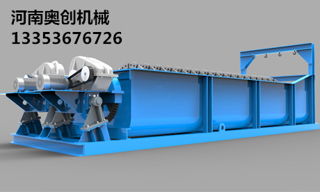 螺旋分級機（jī）精修圖12