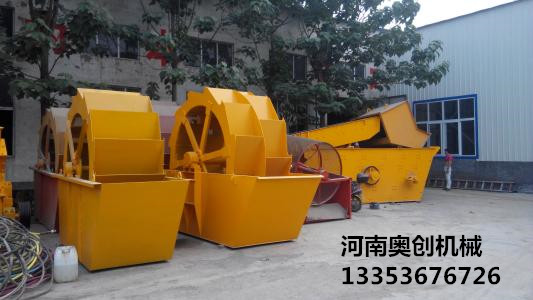 鬥輪洗砂機廠家展示