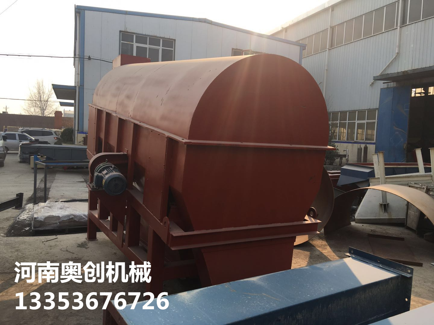 滾筒篩廠家（jiā）展示2